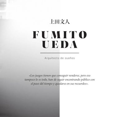 Sensei 2: Diálogos con maestros del videojuego japonés, ya a la venta