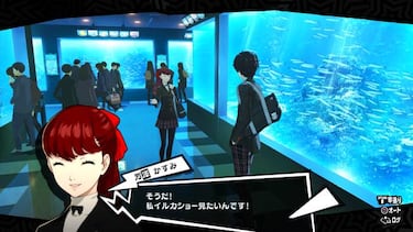 Persona 5 The Royal: primeros detalles, tráiler y fecha de lanzamiento
