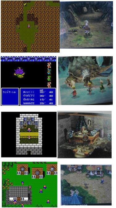 Gran lavado de cara para Final Fantasy III