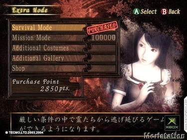 Project Zero 2 (Xbox)