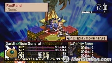 Captura de pantalla - meris_disgaea2pspen_1.jpg