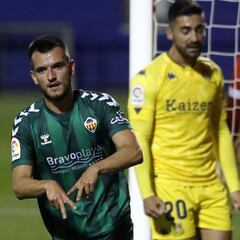 Adrián Lapeña, objetivo para la defensa del Deportivo