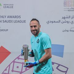 Ospina: “Es maravilloso tener a Cristiano como amigo y líder”