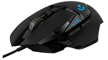 Regala tecnolog¨ªa en Navidad: ahorra hasta 350 euros en ¡®gaming¡¯, m¨®viles y m¨¢s con PcComponentes