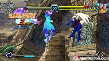 Tatsunoko vs. Capcom, Impresiones
