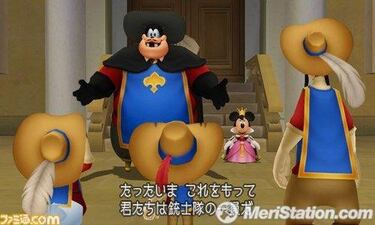 Kingdom Hearts 3D: Dream Drop Distance, Impresiones E3