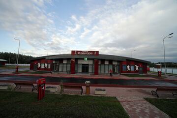 Bronnitsy Training Centre, Argentina's World Cup 2018 base.