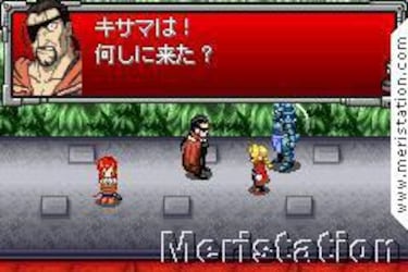 Full Metal Alchemist (GameBoy)