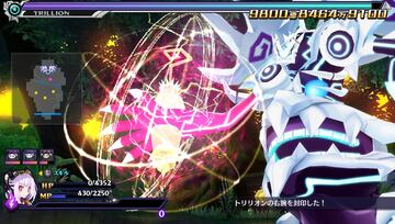 Captura de pantalla - Makai Shin Trillion (PSV)