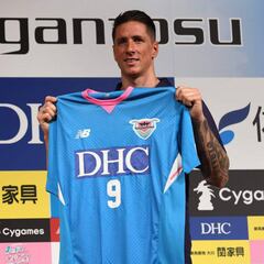 Fernando Torres fue presentado con el Sagan Tosu