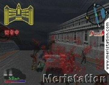 Captura de pantalla - meristation_zombievirus_17.jpg