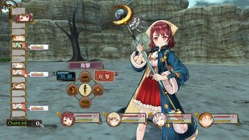 Captura de pantalla - Atelier Sophie (PS3)