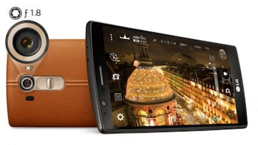 Filtradas buena parte de las características del LG G4