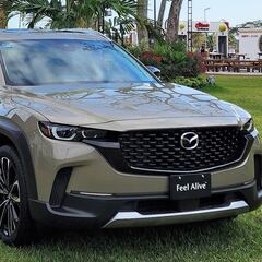 Mazda CX-50, primera reseña: ¿vale la pena comprarla?