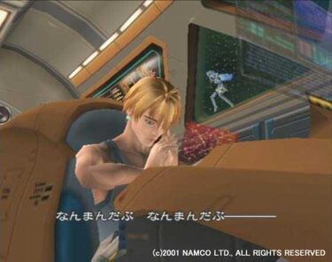 Más imágenes de Xenosaga