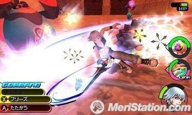 Kingdom Hearts 3D: Dream Drop Distance