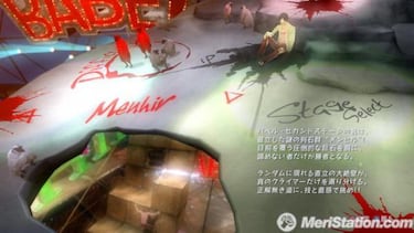 Catherine, Impresiones