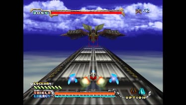 Viewpoint 2064, rescatan la secuela cancelada de un clásico de recreativas