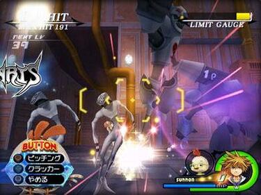 Imágenes in-game de Kingdom Hearts II