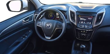 Nueva Changan CS75: una SUV de alto equipamiento y seguridad