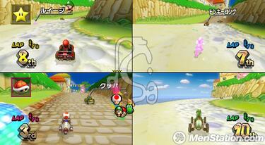Mario Kart Wii, Impresiones multijugador