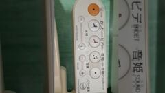 Así es la taza de baño en Japón: el éxito que pocos conocen