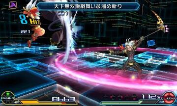 Captura de pantalla - Project X Zone 2 (3DS)