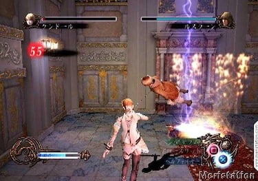 [TGS]  Kagero II: Dark Illusion se revela