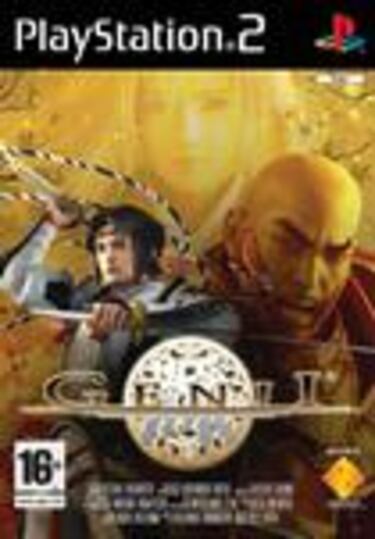 Okamoto resalta la importancia de las desarrolladoras occidentales