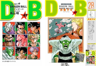 El creador de ‘Jujutsu Kaisen’ rediseña una mítica portada de ‘Dragon Ball’ con su peculiar estilo