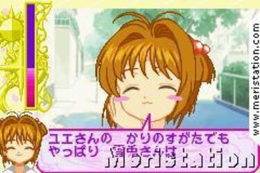 Card Captor Sakura: Sakura Card Han (GameBoy)