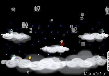 Xiaolin Showdown, Impresiones