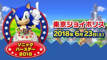 SEGA ofrecerá novedades sobre Sonic el 23 de junio
