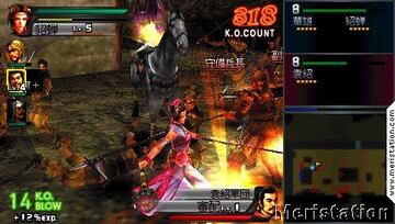 Captura de pantalla - shin_sangoku_musou_psp6.jpg