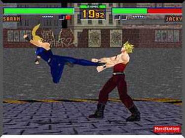 Virtua Fighter 2 (PC)