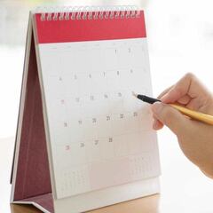 ¿Cuántos días de feriado tiene junio y en qué fechas caen?