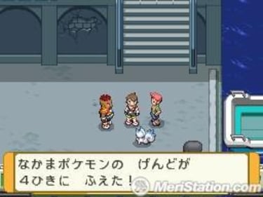 Pokémon Ranger Batonnage, Impresiones