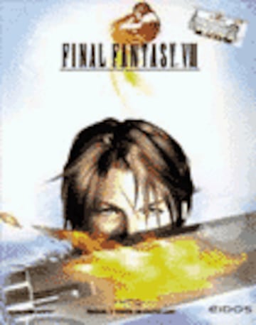 Captura de pantalla - finalfantasyviii_caja.gif