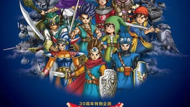 El metro de Tokio con música de Dragon Quest