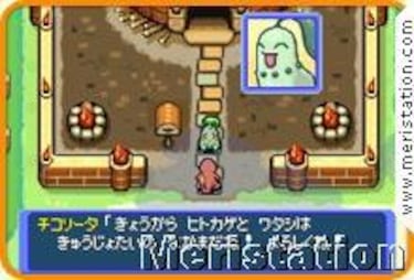 Pokémon Fushigi no Dungeon Red