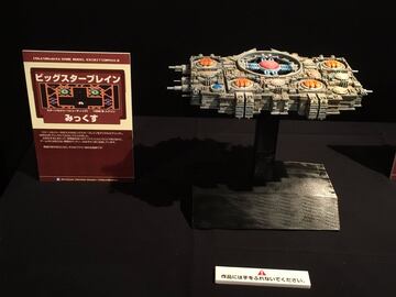 Captura de pantalla - star_soldier_diorama.jpg