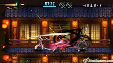 Muramasa: The Demon Blade, Impresiones USA