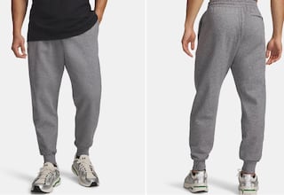 Chollo del día: pantalón de chándal Under Armour con un 50% de descuento, por menos de 25 euros