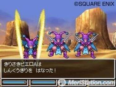 Dragon Quest VI: Realms of Revelation, Impresiones