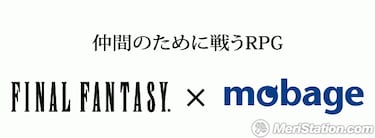 Final Fantasy tendrá juego social para teléfonos móviles