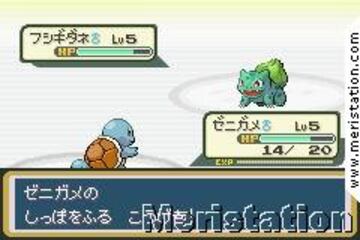 Captura de pantalla - pokemonleafgreen09.jpg