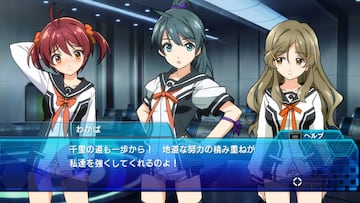 Captura de pantalla - Vividred Operation (PS3)