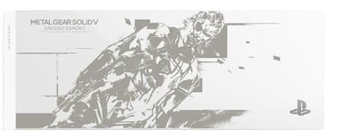 Los japoneses ya tienen carcasas personalizadas de PS4