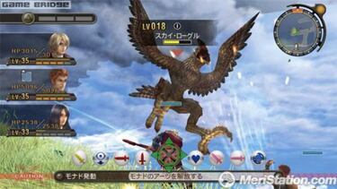 Xenoblade, Impresiones