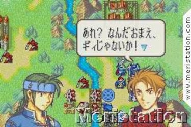 Fire Emblem: Rekka no Ken (GameBoy)